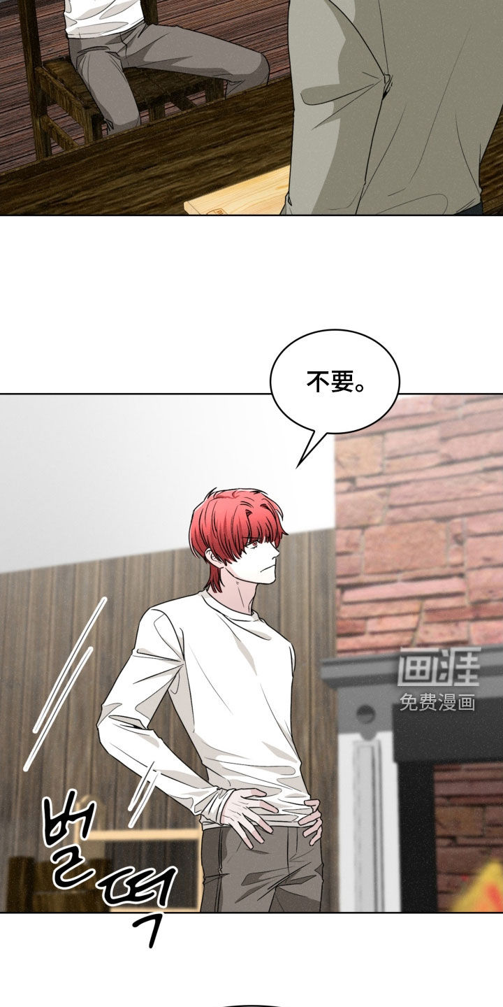 第70话1