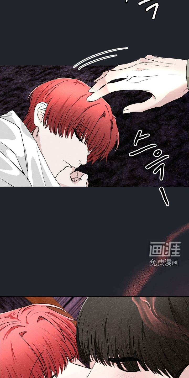第70话8