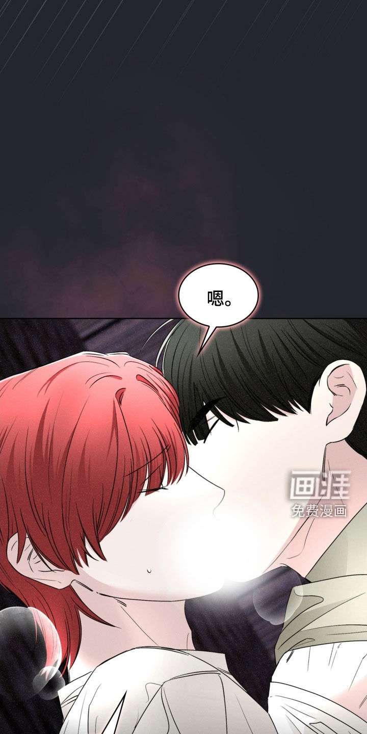 第70话18