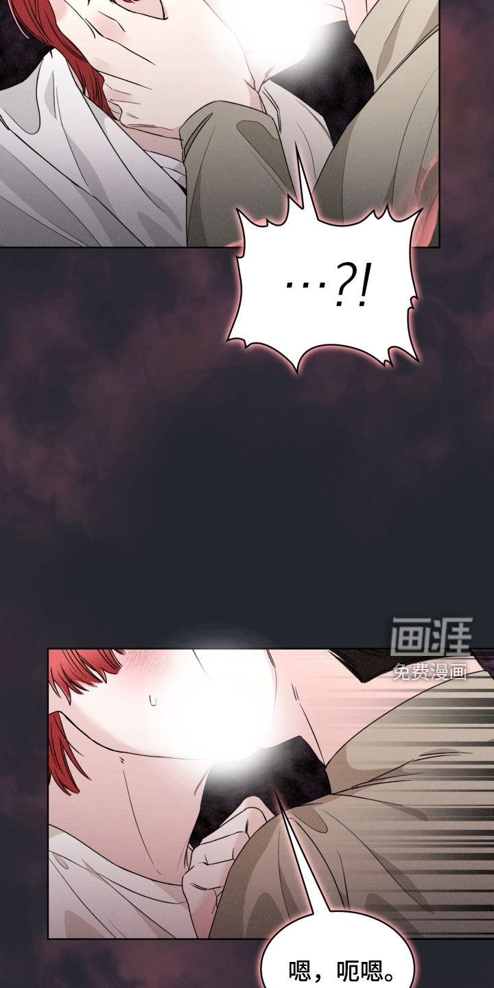 第70话10