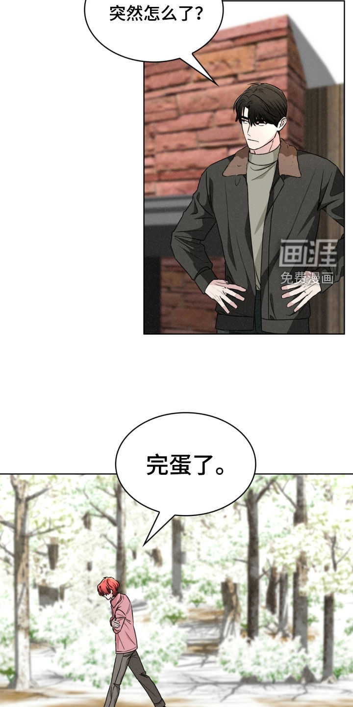 第69话5