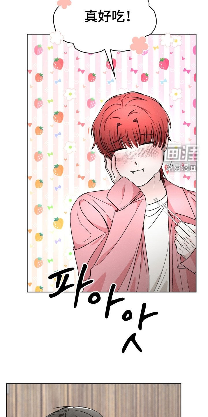 第69话14