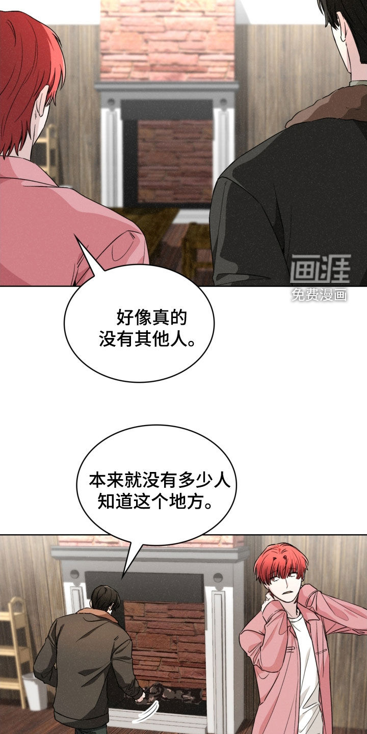 第69话1