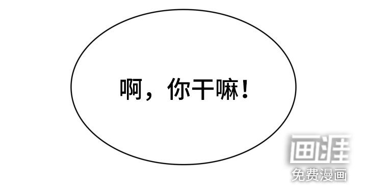 第69话26