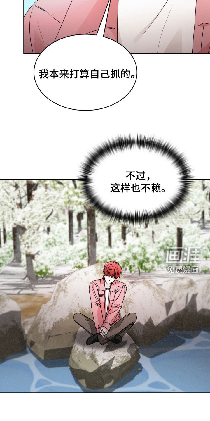 第68话10