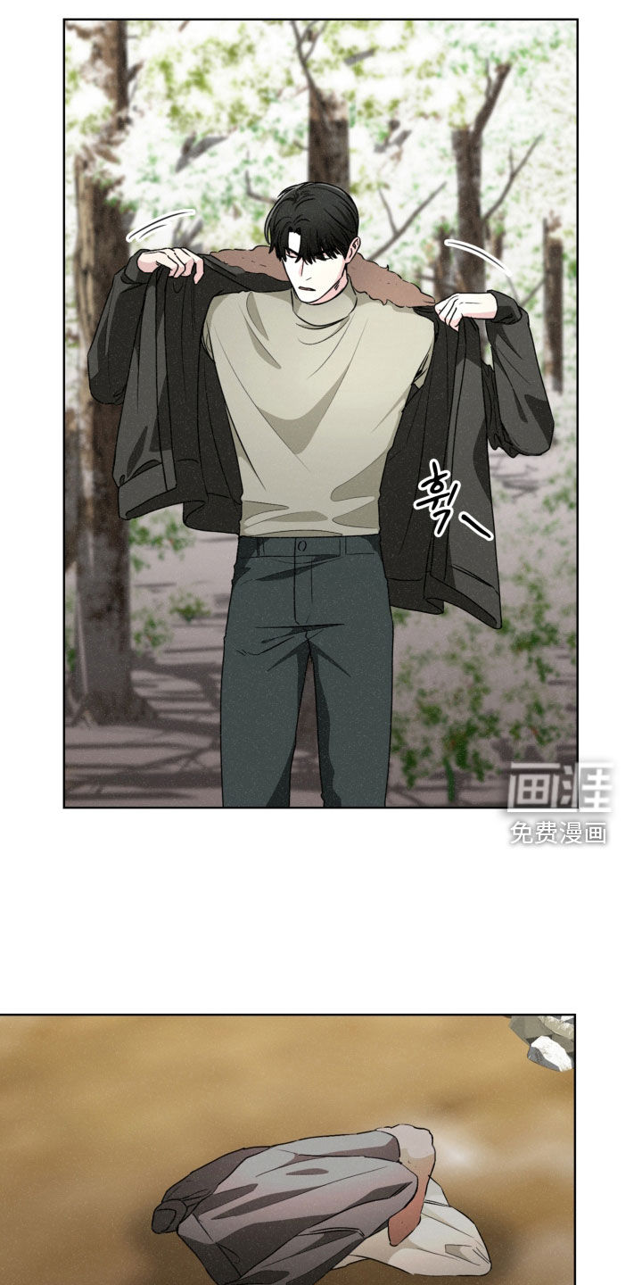第68话6