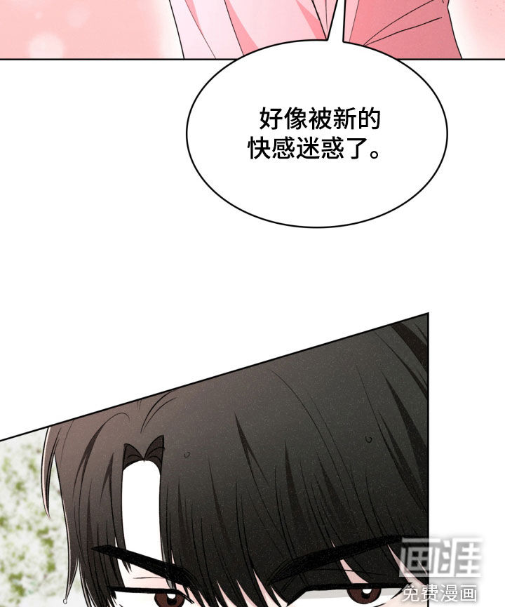 第68话19