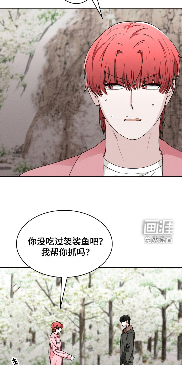 第68话3