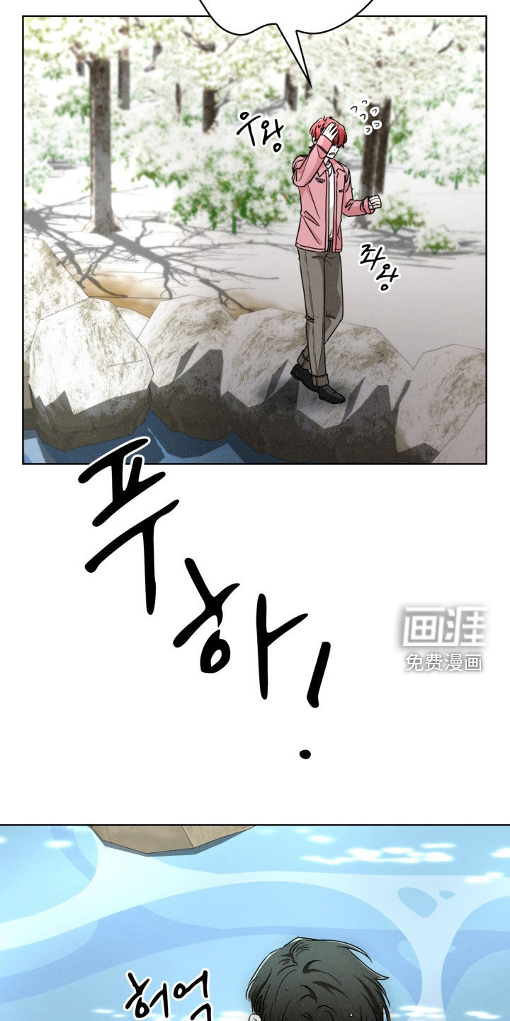 第68话13