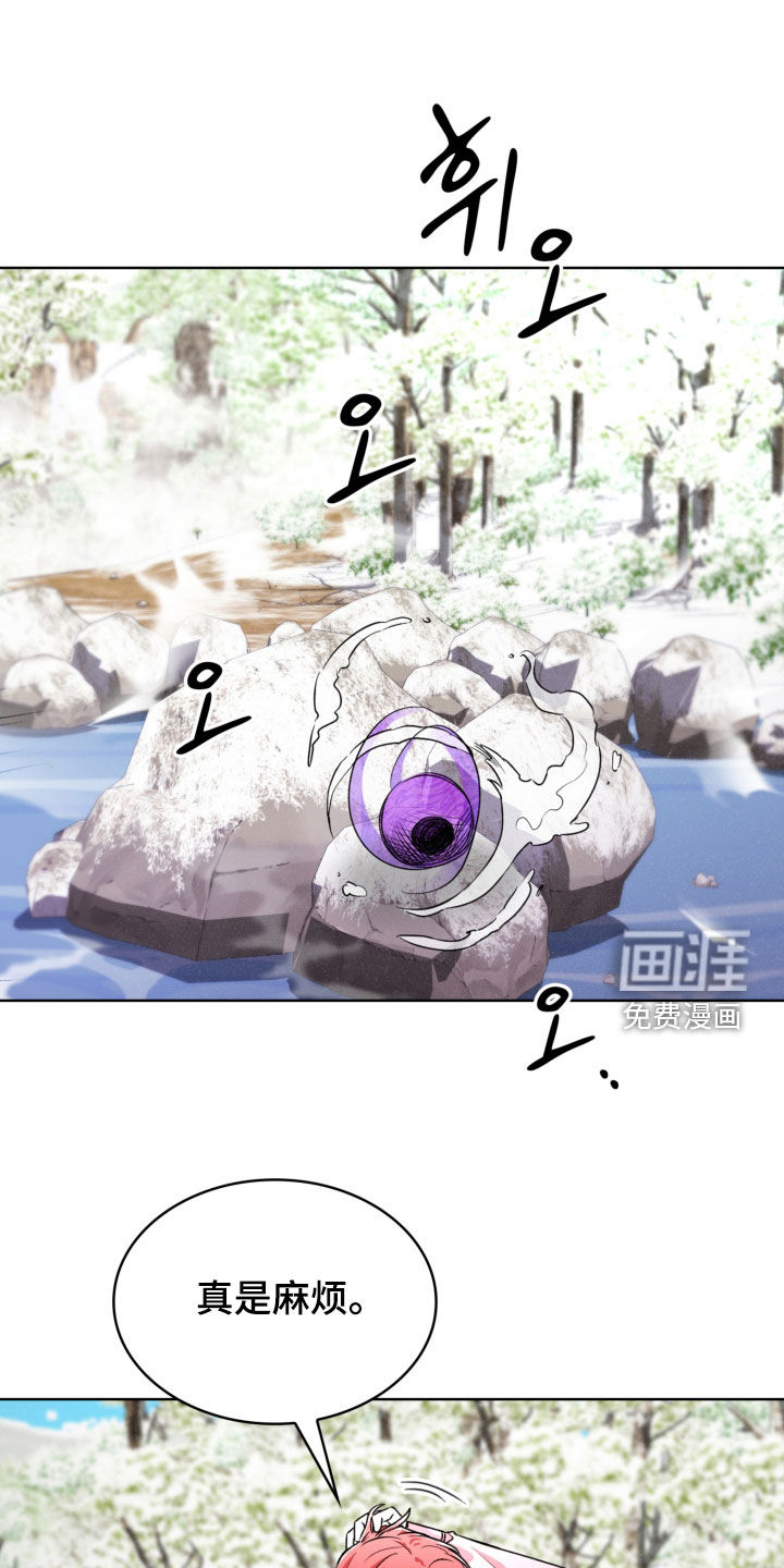 第68话0