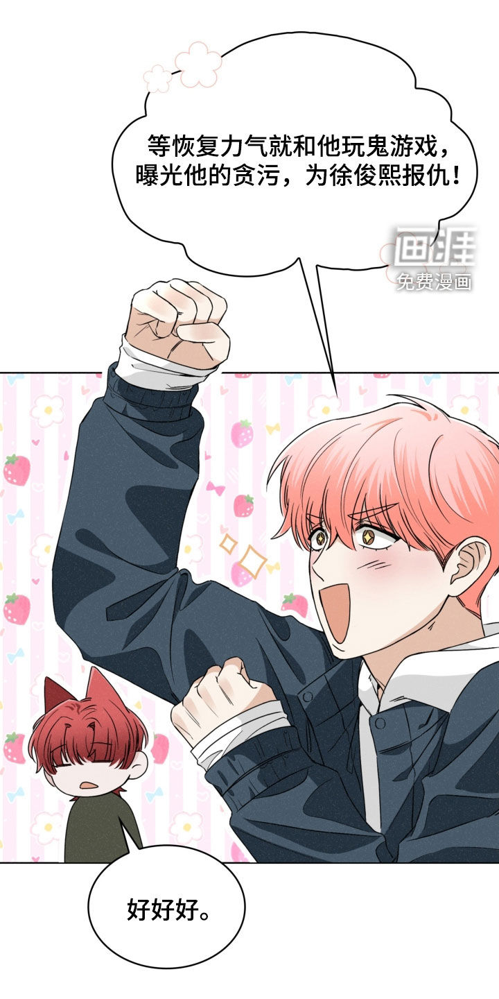 第64话0