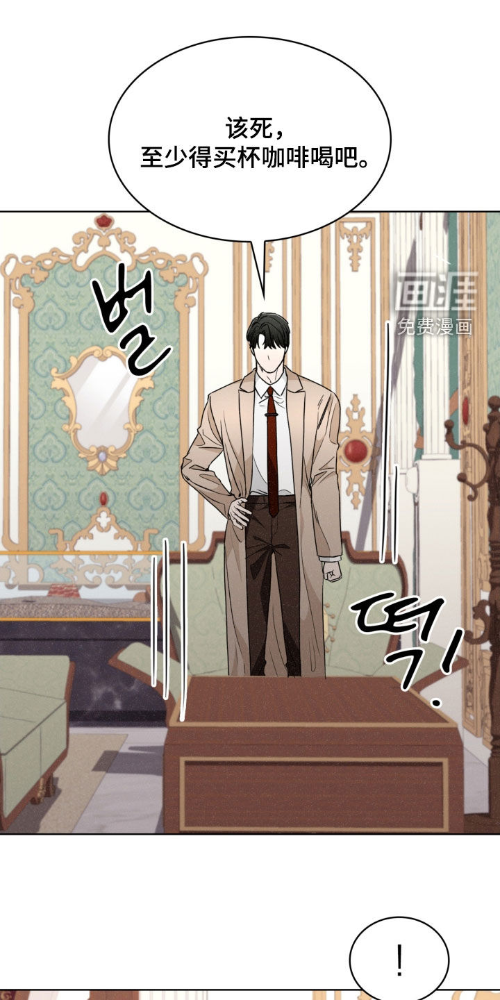 第64话23