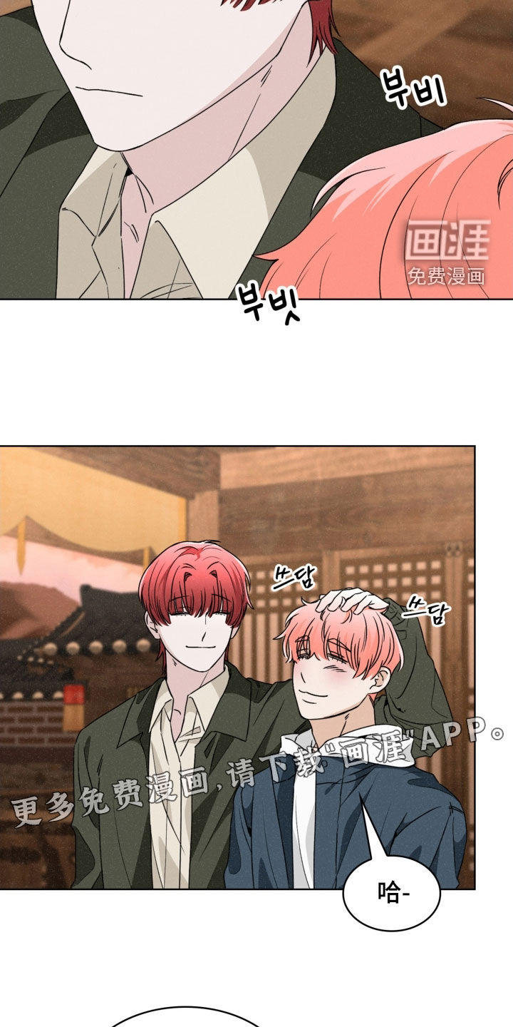 第64话3
