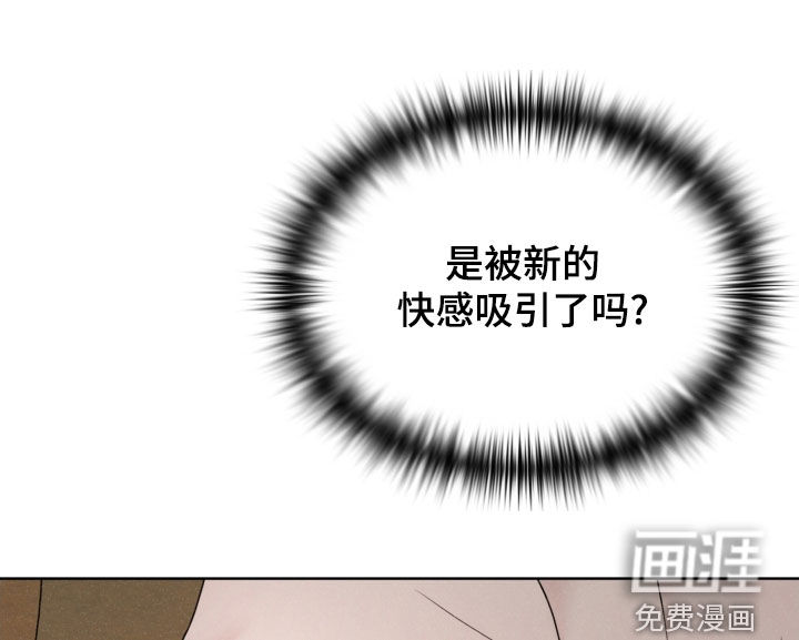 第63话15