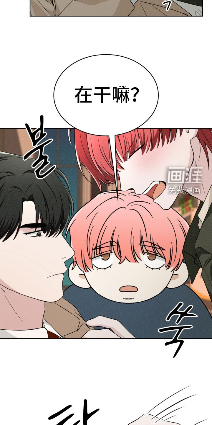 第63话5