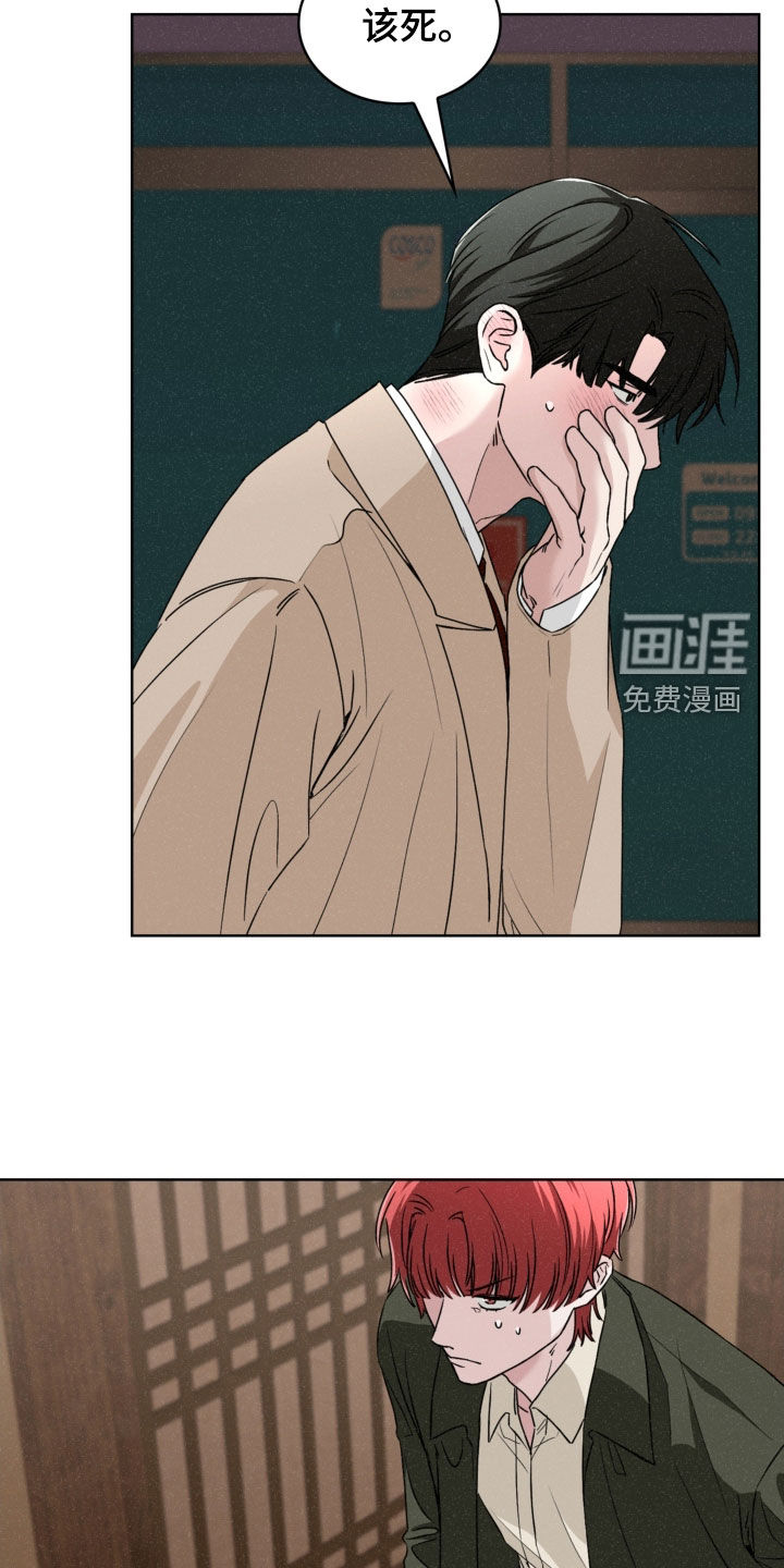 第63话10