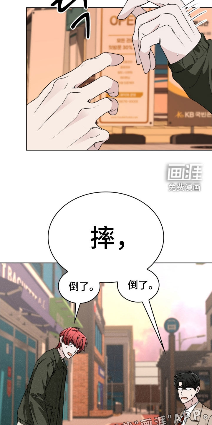 第63话6