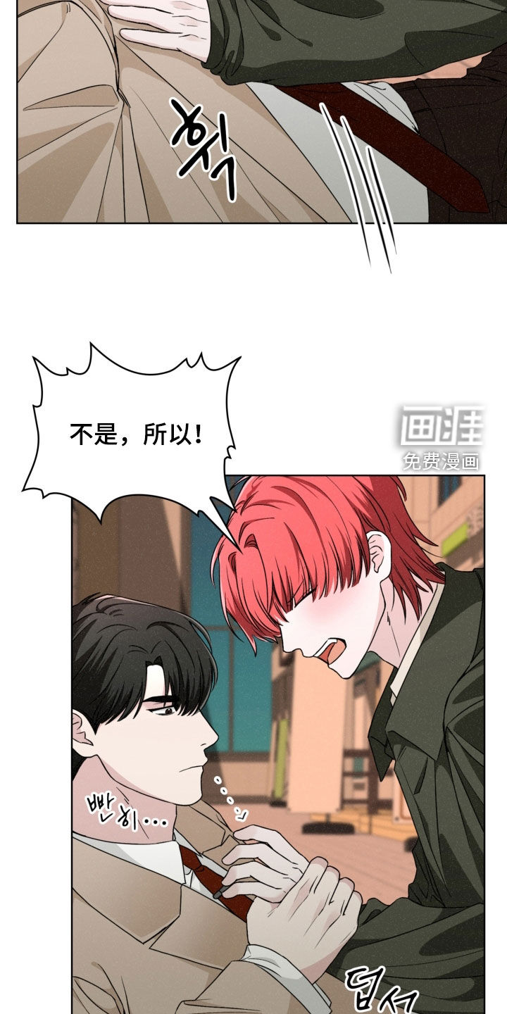 第63话4