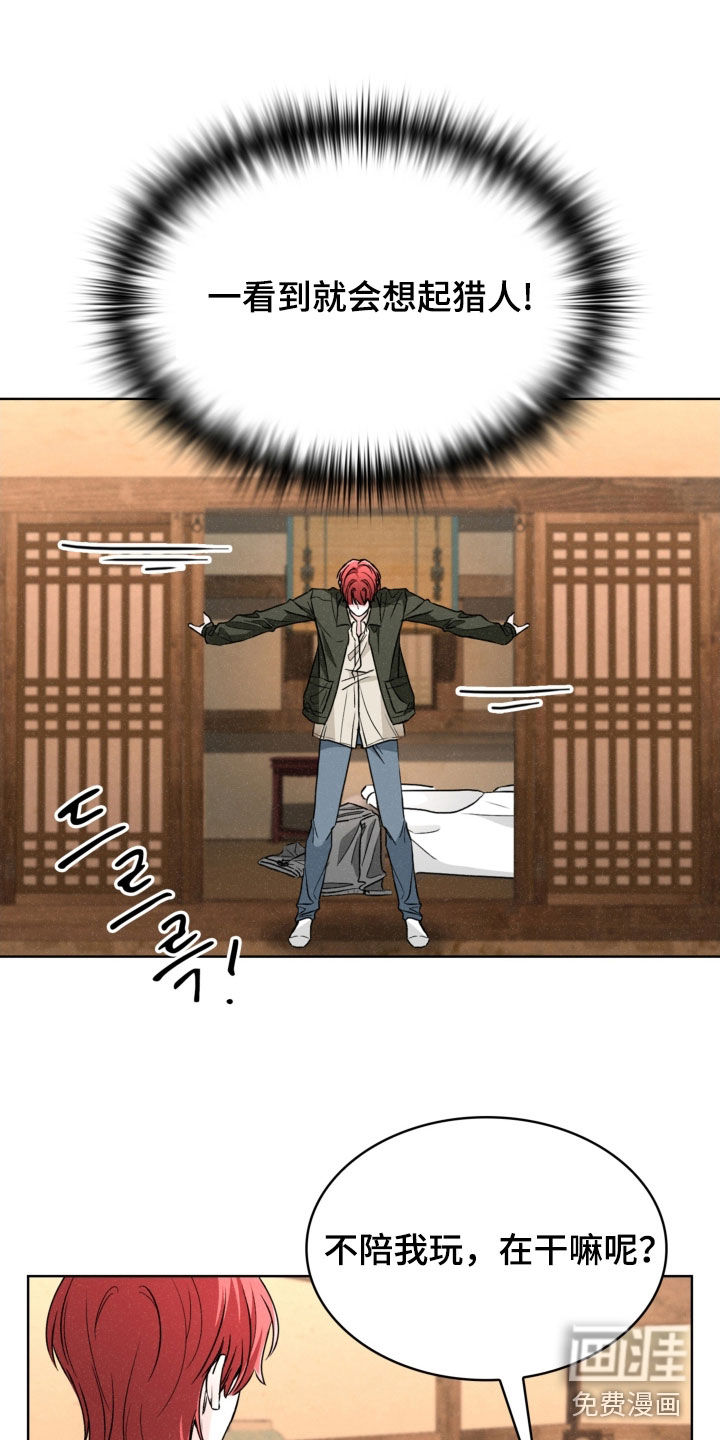 第63话20
