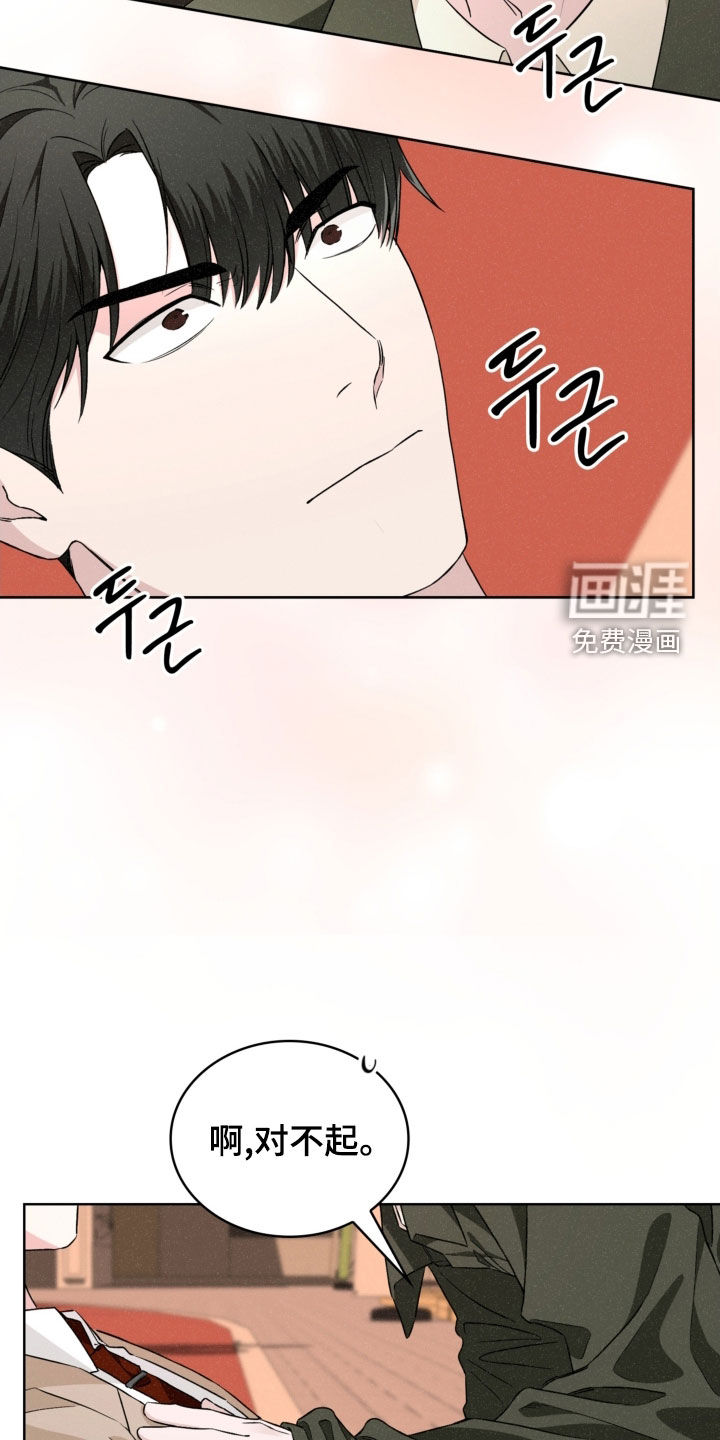 第63话3