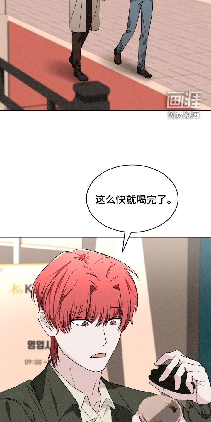 第62话17