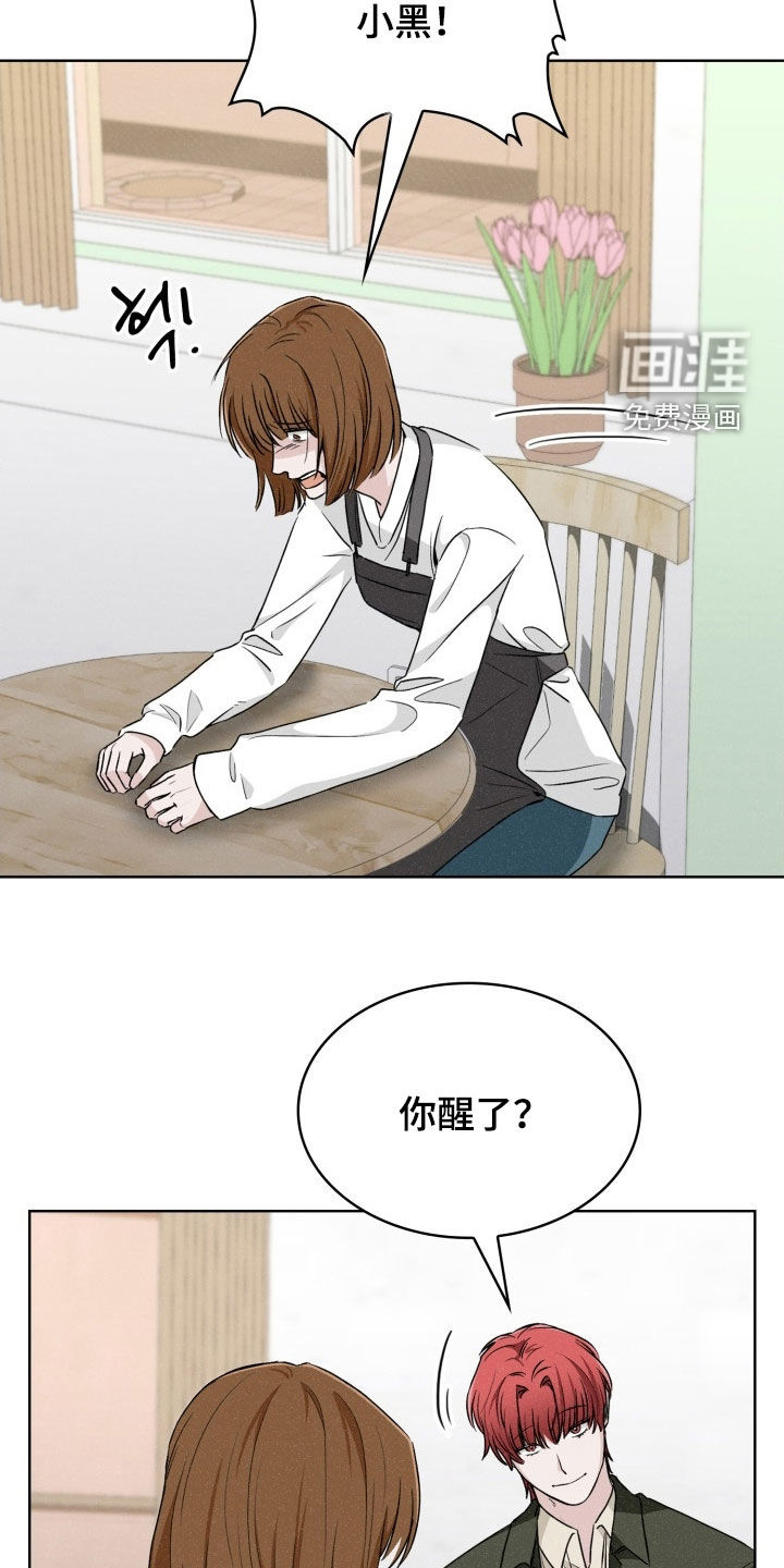 第62话1