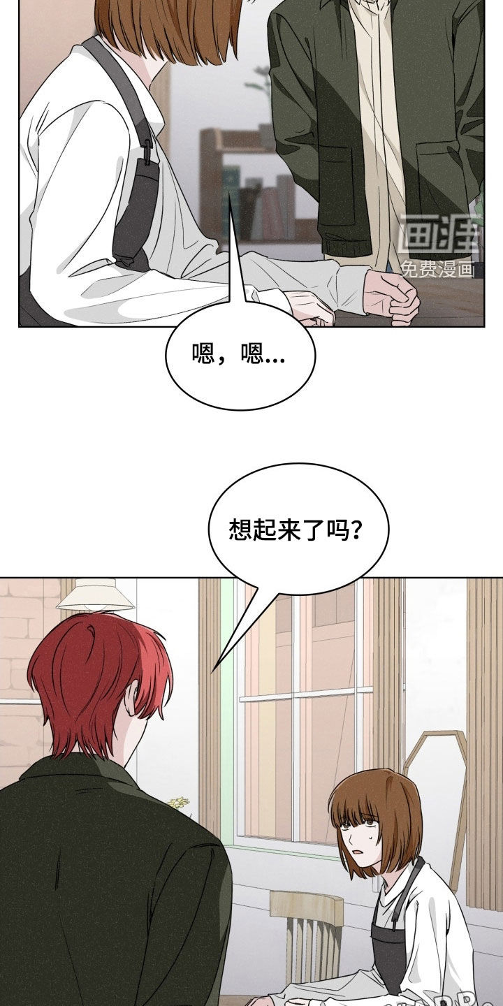 第62话2