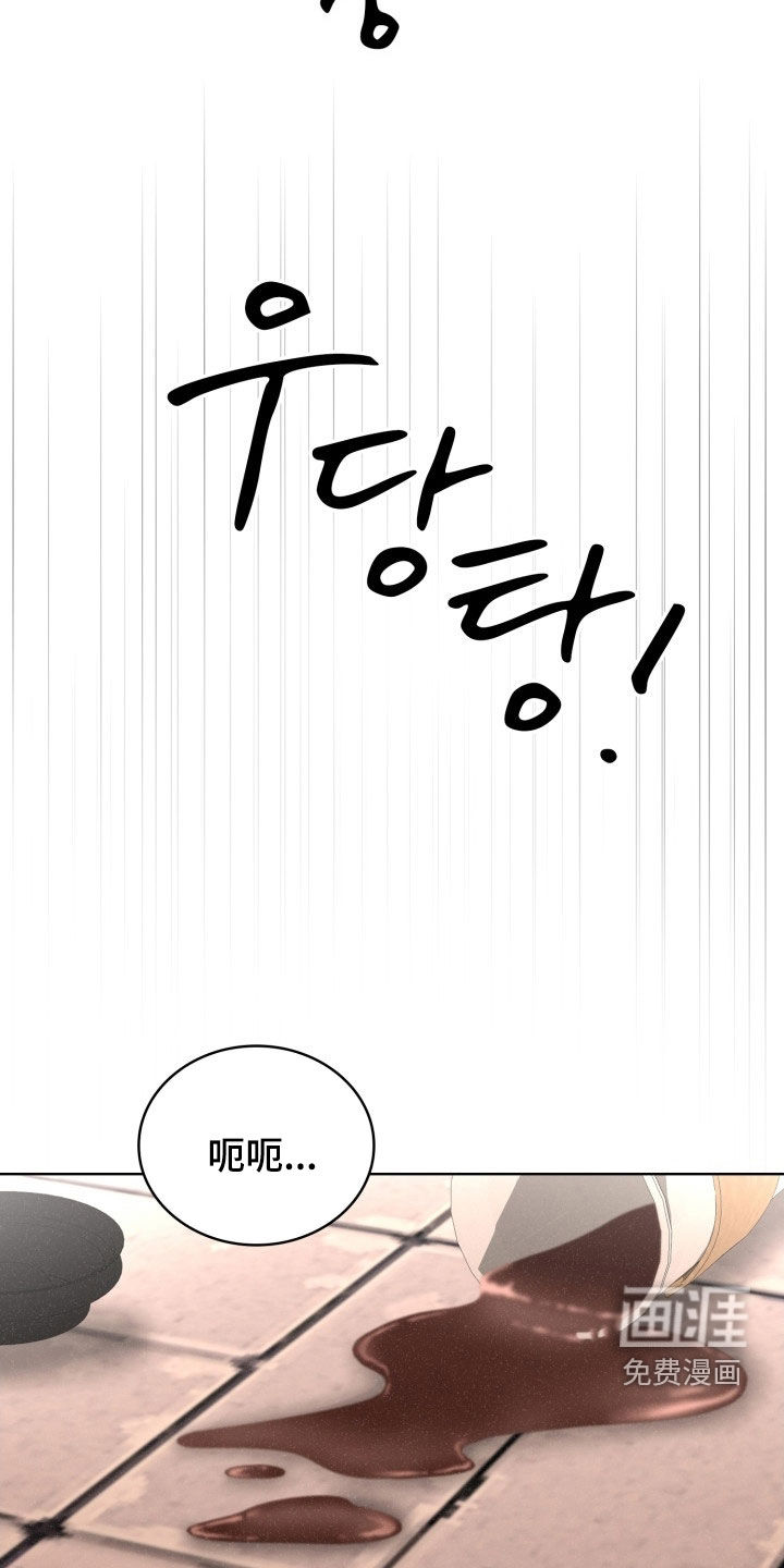 第62话23