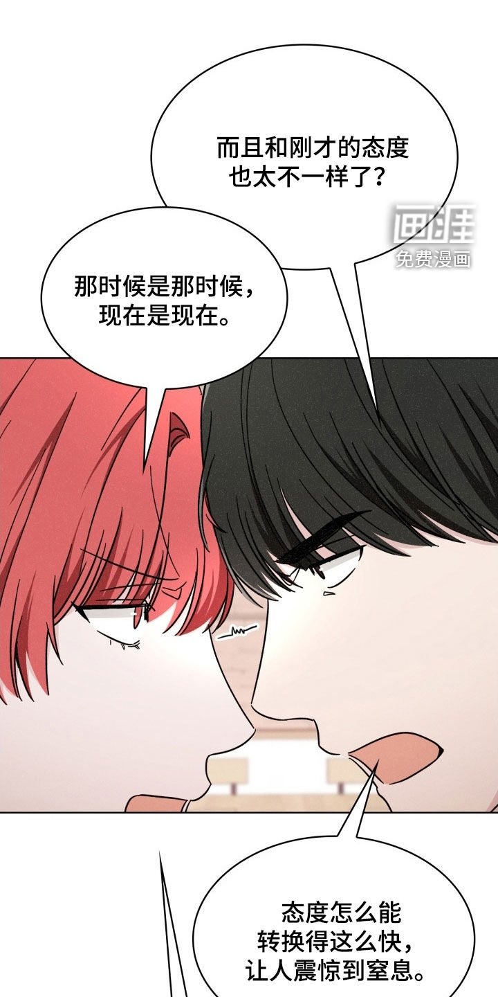第62话12