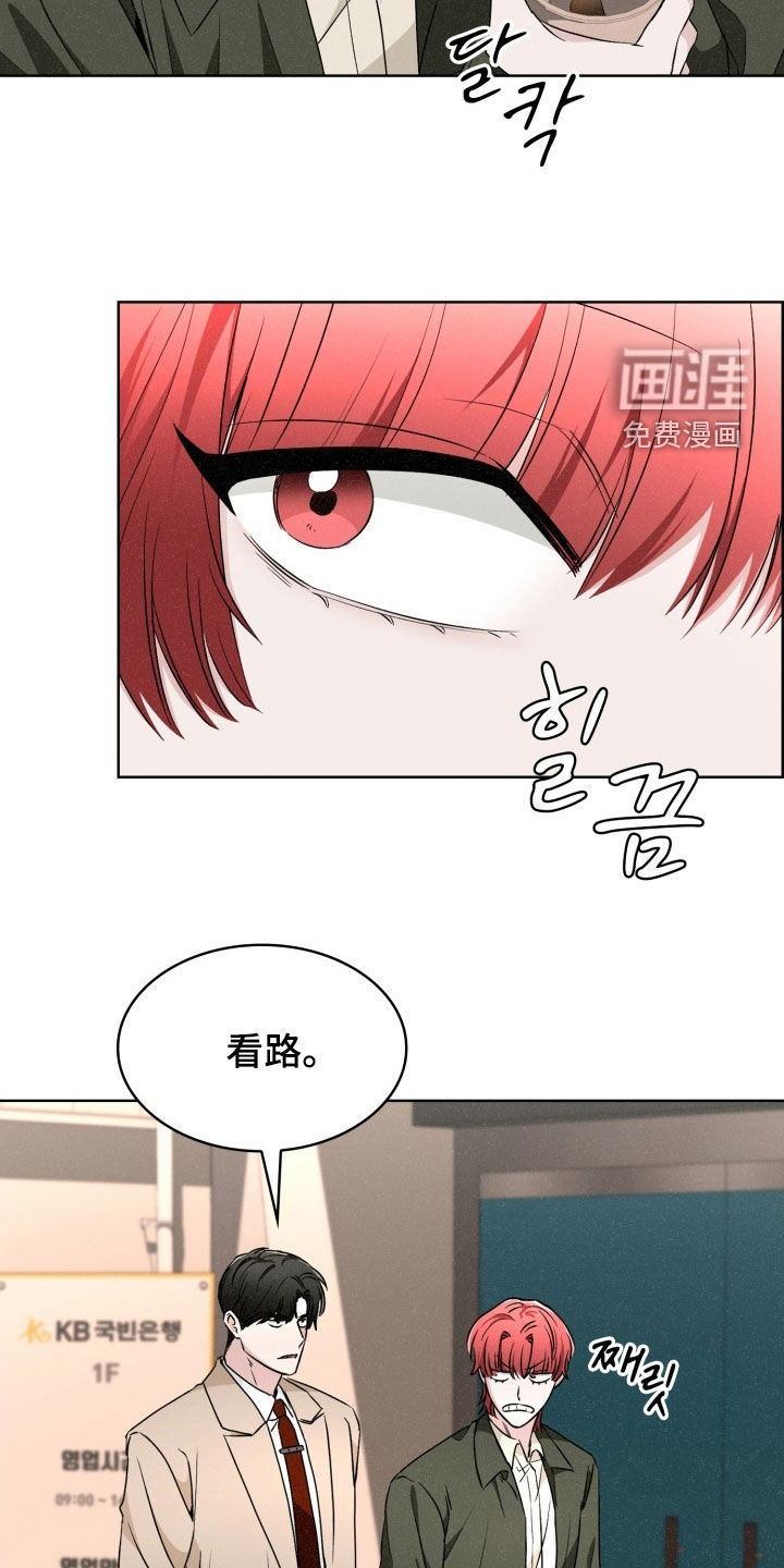 第62话18