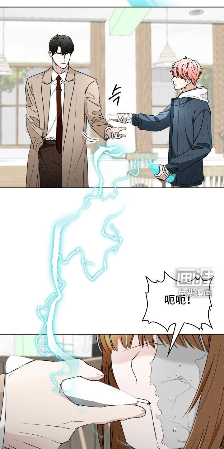 第61话13