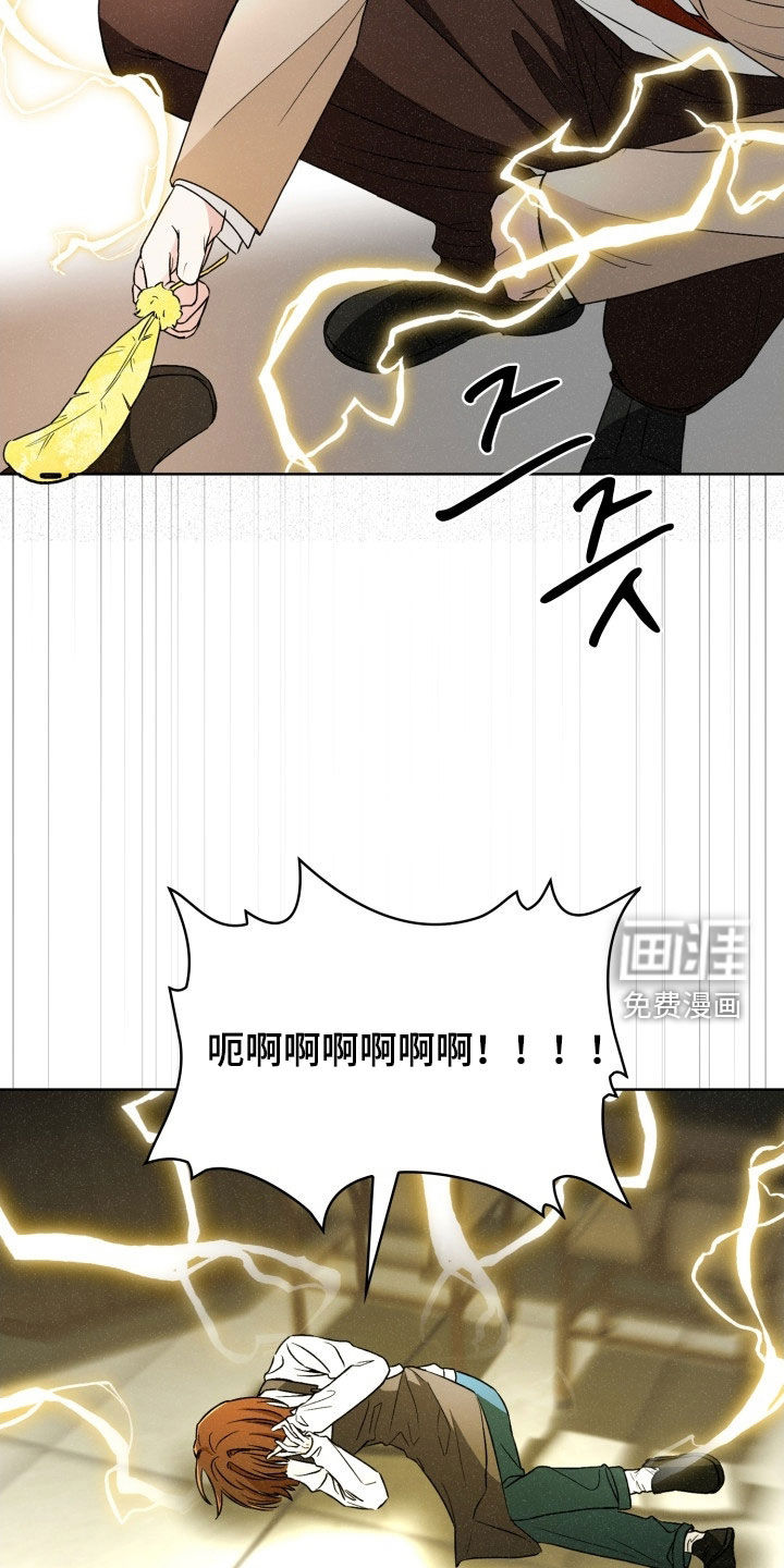 第61话18
