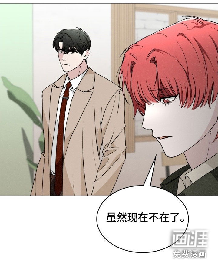 第61话30