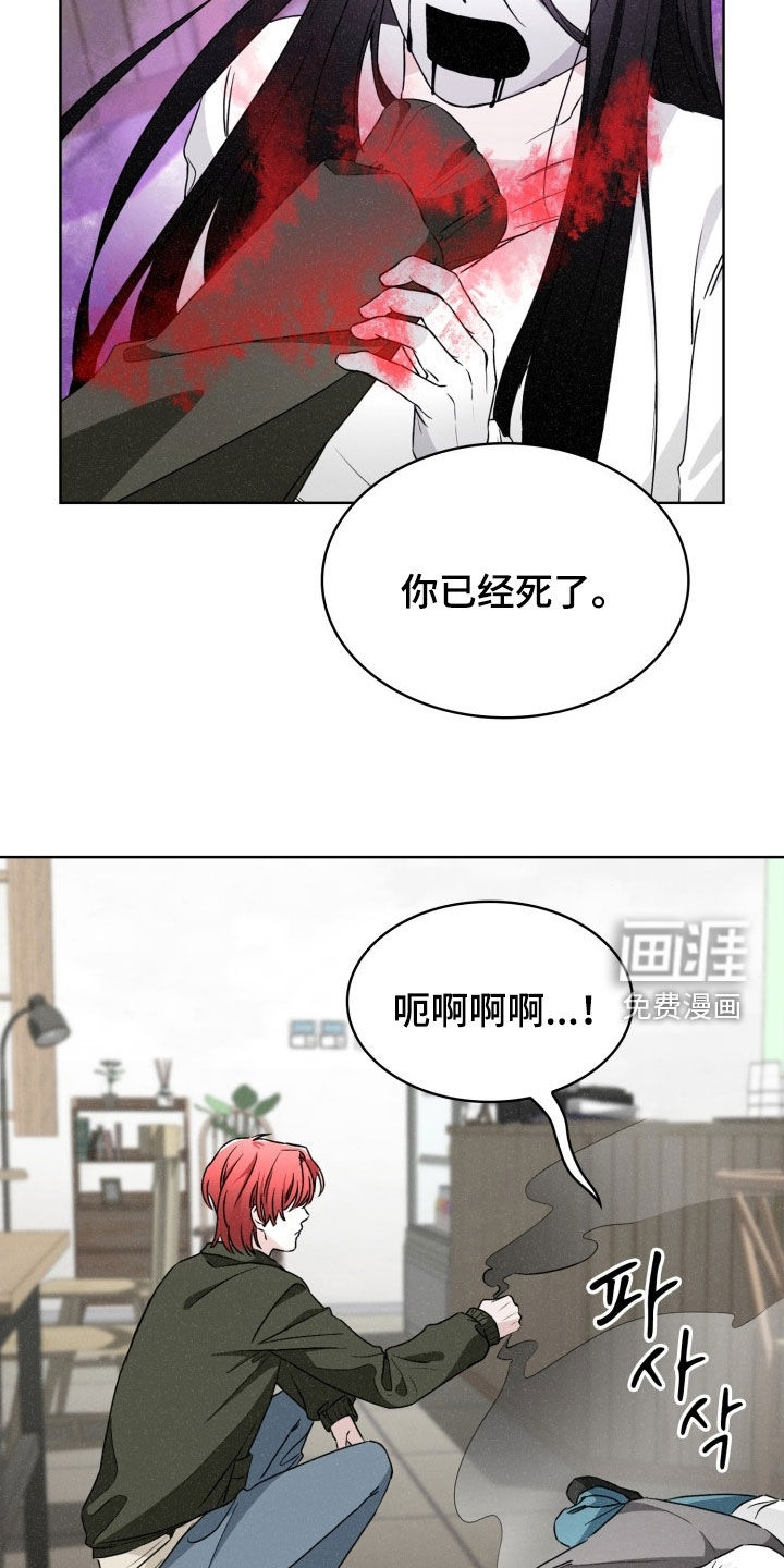 第61话25