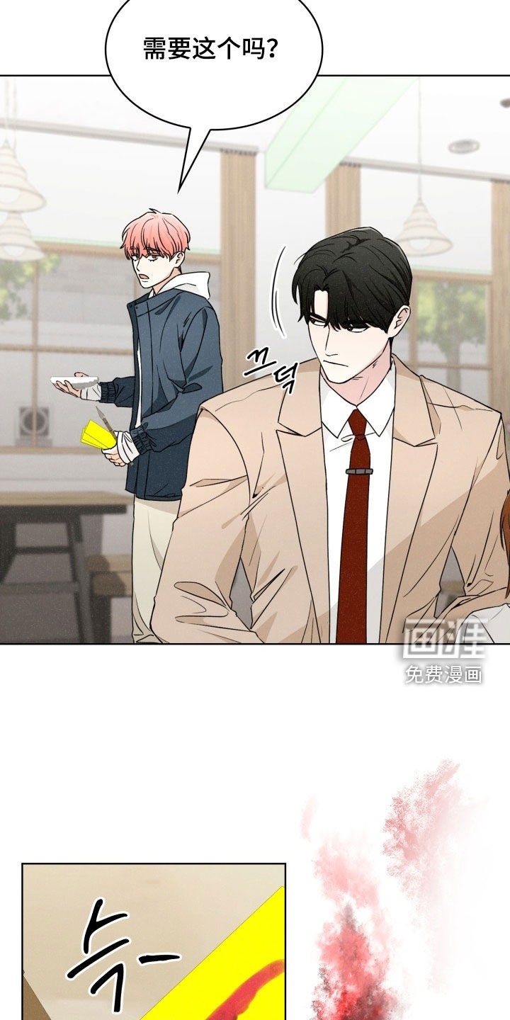 第61话10