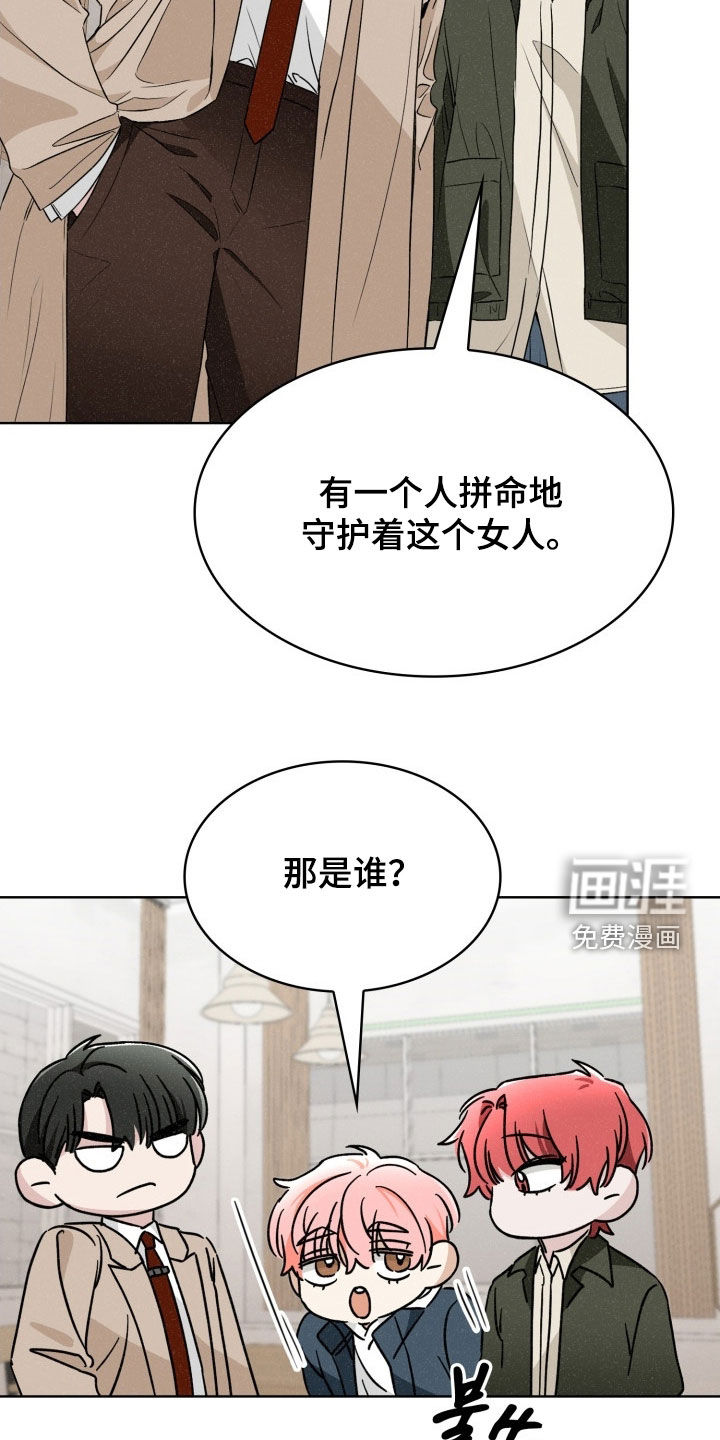 第61话28