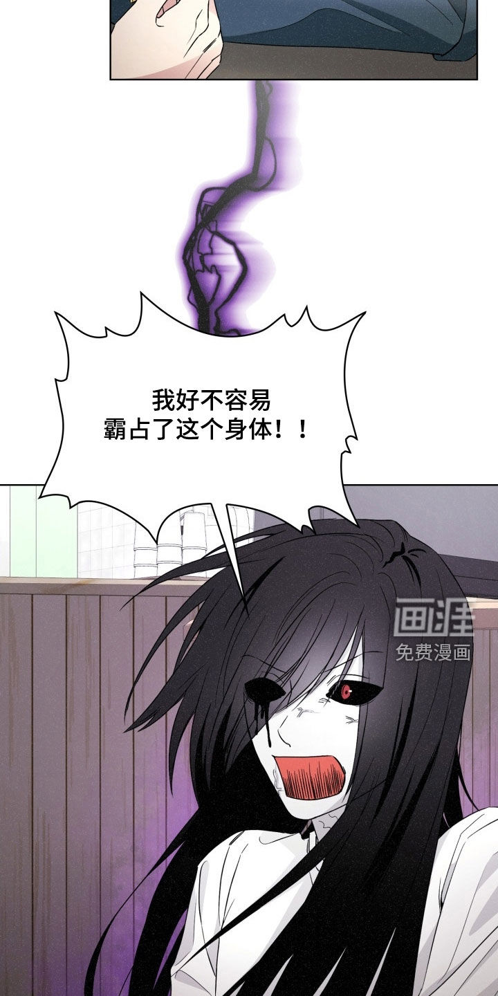 第61话22