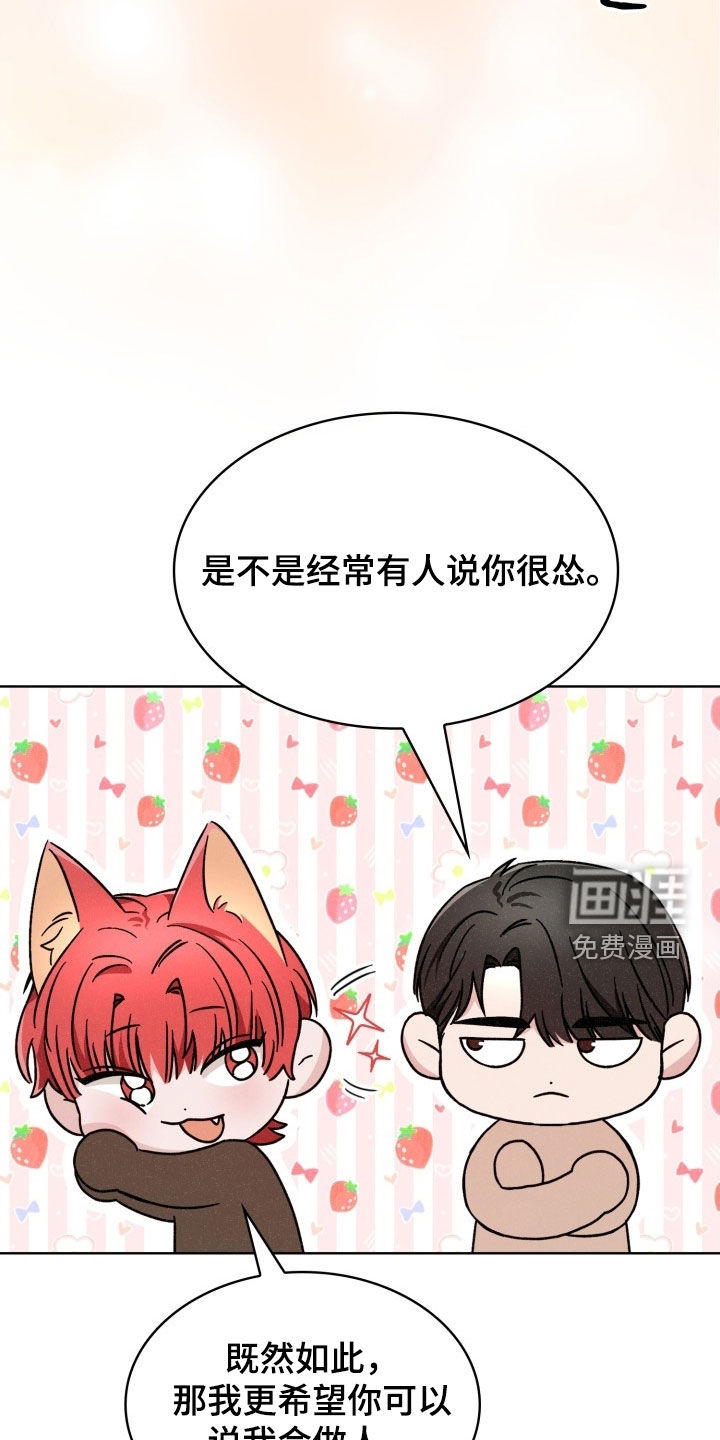 第61话1