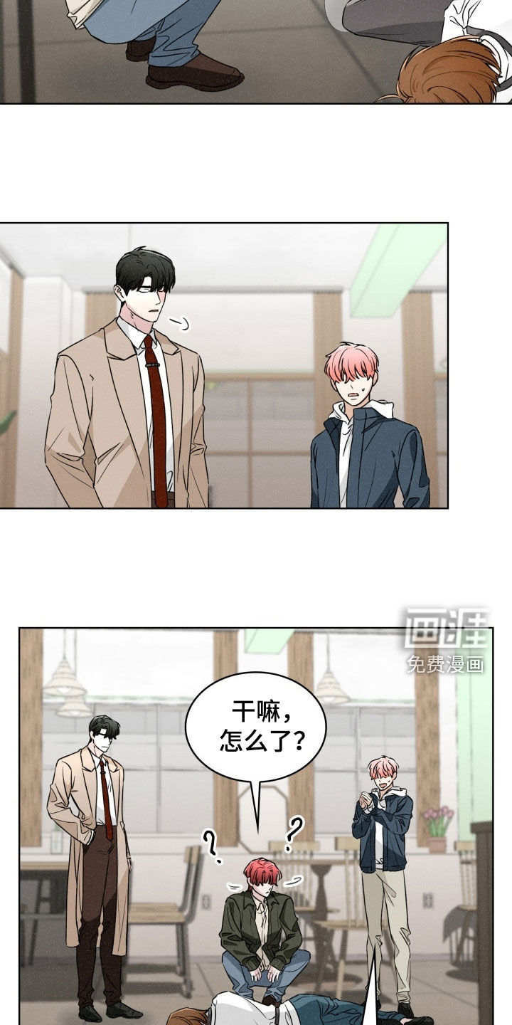 第61话26