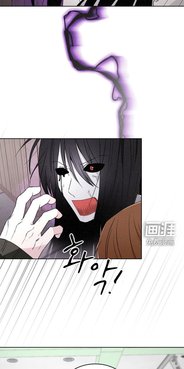 第61话23