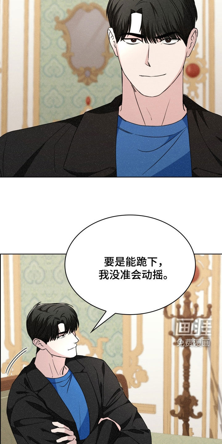 第56话10