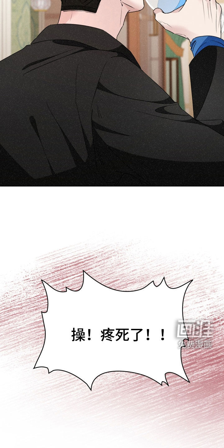 第56话17