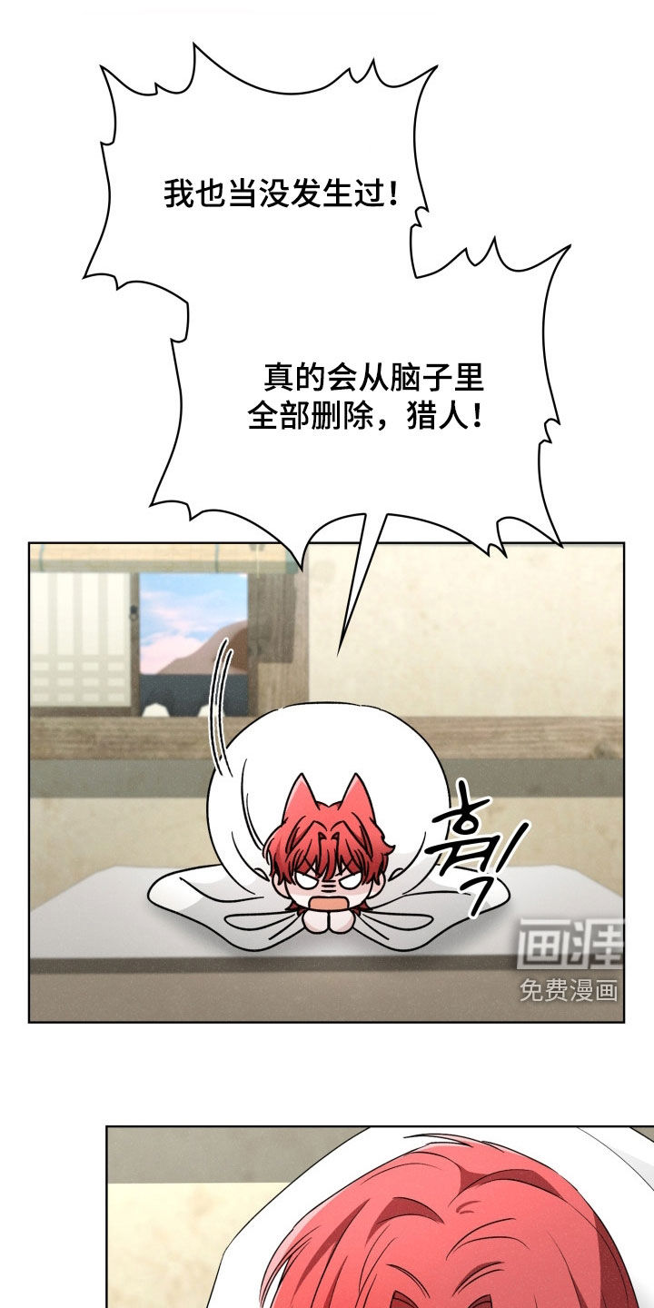 第56话0