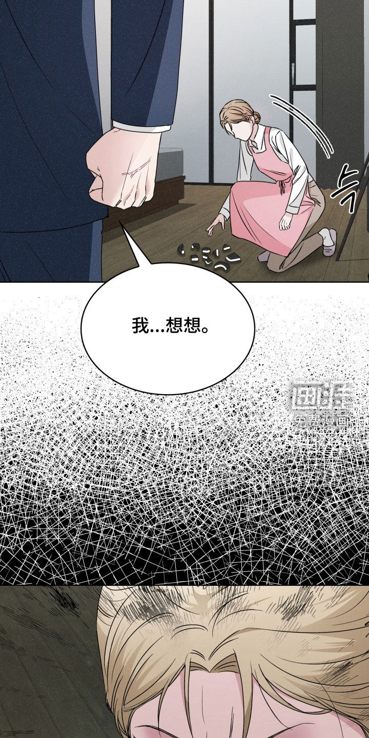 第56话27