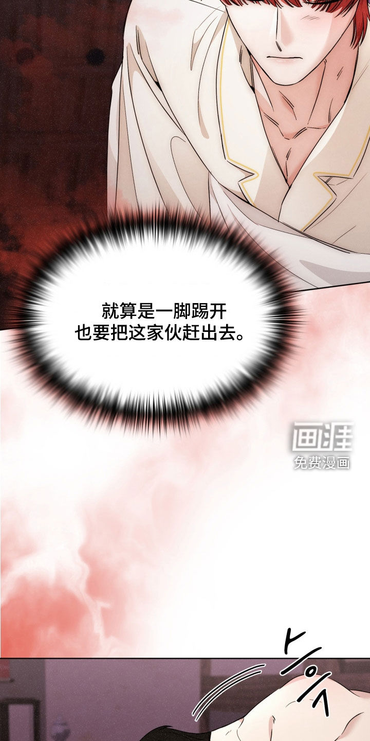 第55话1