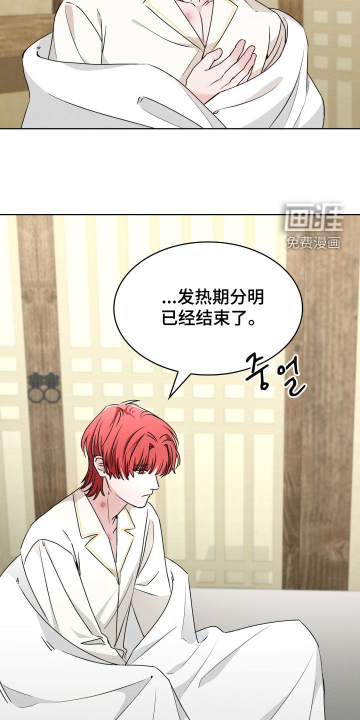第55话33
