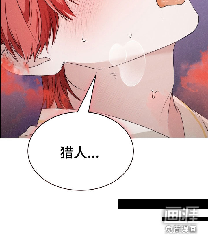 第55话8