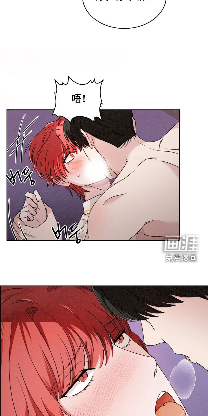 第55话7