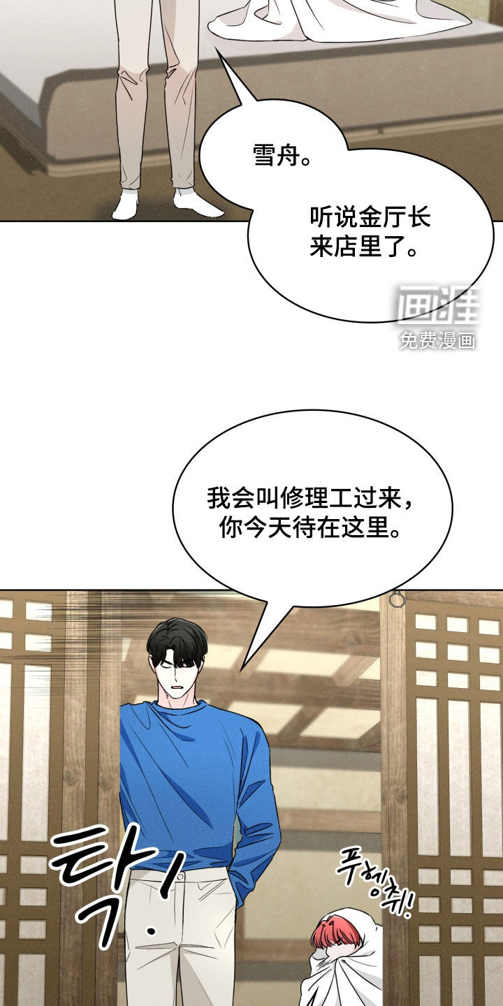 第55话28