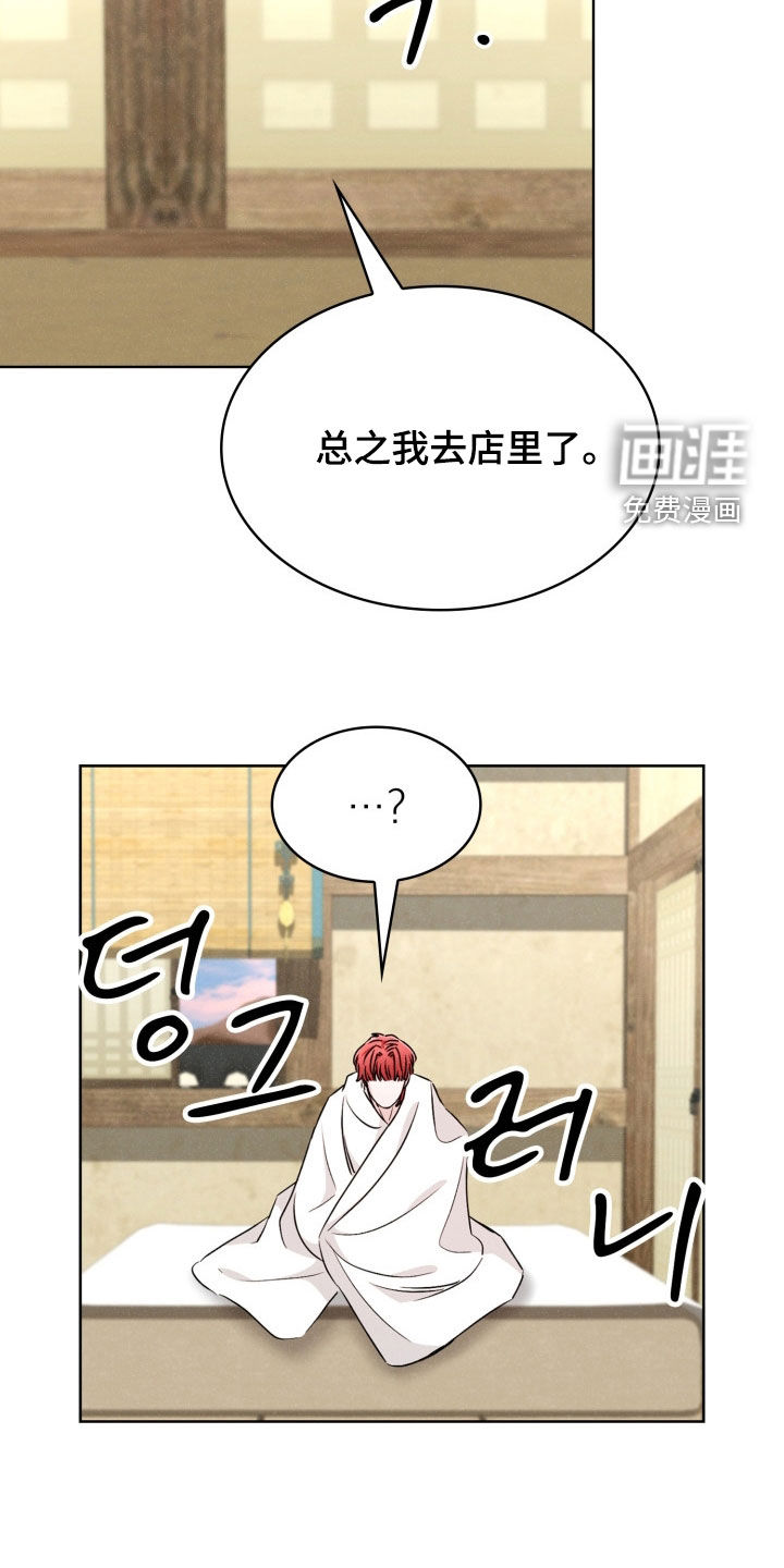第55话31